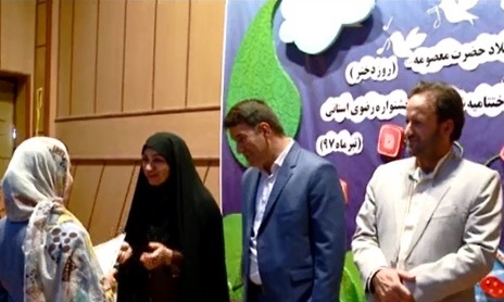 اختتامیه مرحله استانی جشنواره رضوی در ایلام