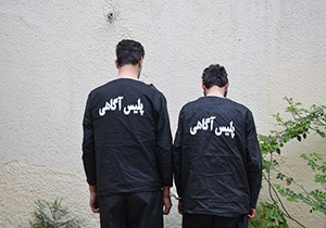 دستگیری 150 سارق در عملیات مرصاد پلیس + فیلم