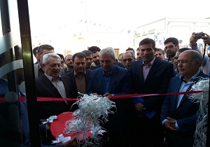 بهره برداری از سه طرح همزمان تامین اجتماعی در استان همدان