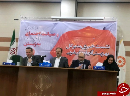 خدمت رسانی به نیازمندان جامعه،مهم ترین  فلسفه کاری بهزیستی