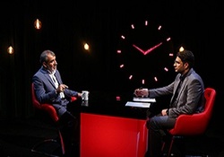 بخش خبری مجله خبری مورخ 26 تیر ماه 97 + فیلم