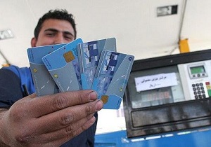 همسایه‌ها؛ سر سفره سوخت ایران! + فیلم