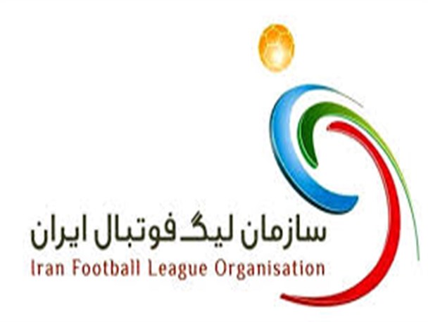 فاجعه در نقل وانتقالات فوتبال ایران/ قرارداد&zwnj;های داخلی دلاری بسته می&zwnj;شود؟!/ترین&zwnj;های جام جهانی ۲۰۱۸ روسیه