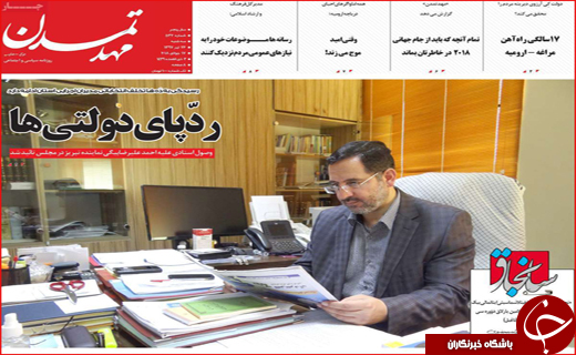 از سونامی افزایش اجاره بها تا تحریم نفتی معلق