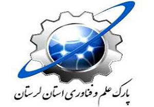 فعالیت ۱۸ شرکت دانش بنیان در لرستان فعالیت می‌کند