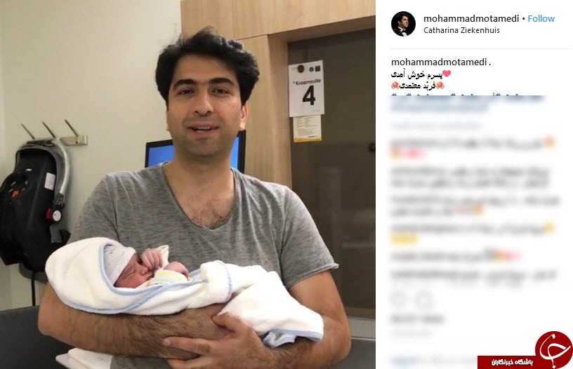 خواننده معروف در خارج از کشور پدر شد خواننده معروف در خارج از کشور پدر شد