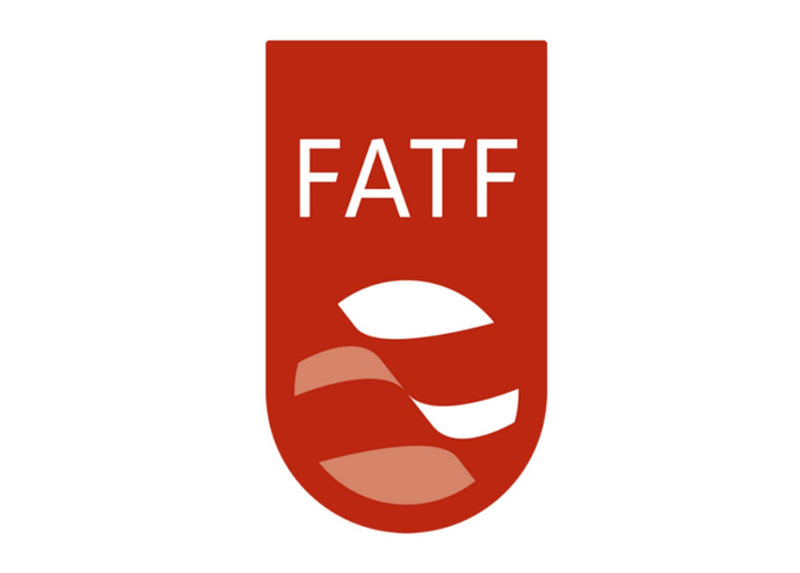همایش سازش یا مقاومت FATF بررسی می‏‌شود