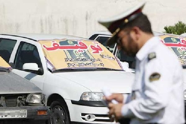 افزایش 30درصدی توقیف خودرو در همدان