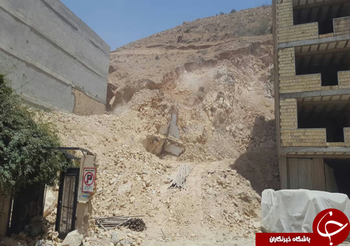 ریزش کوه در بلوار جمهوری شیراز