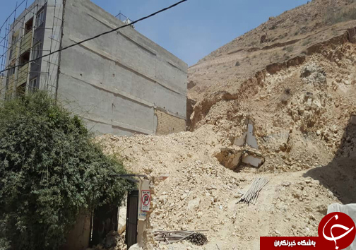 ریزش کوه در بلوار جمهوری شیراز