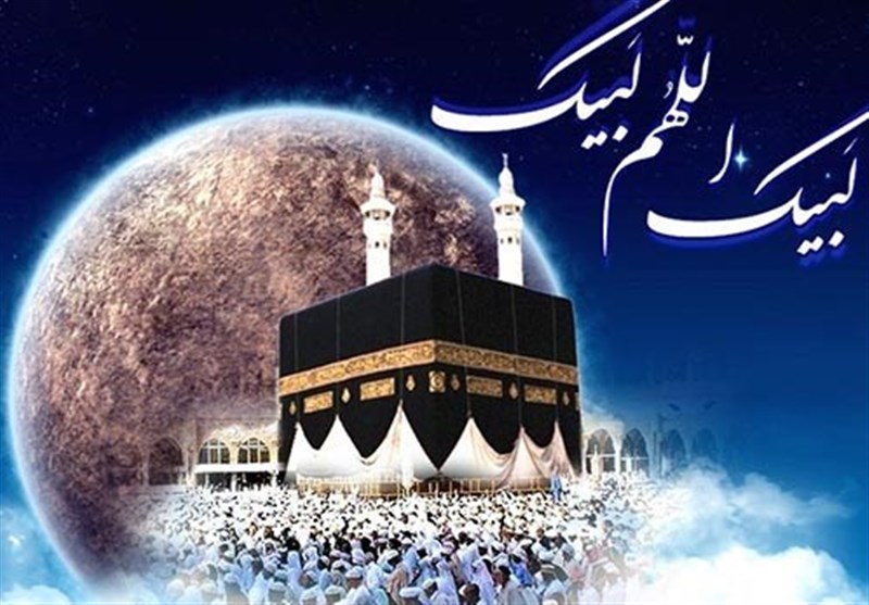 نقش موثر صداوسیما در تبیین فرهنگ حج