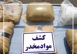 کشف بیش از یکصد کیلوگرم مواد مخدر از سوداگران مرگ