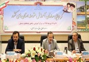 سال آينده ٢ كنكور در كشور برگزار مى شود