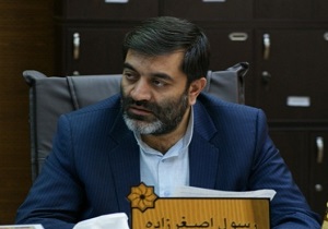 برگزاری ۶۱ مین اجلاس مجمع مشورتی روسای شورا‌های اسلامی در ارومیه