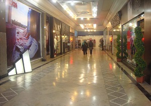 مرکز خدمات تجاری ایران در بصر ه. بازگشایی شد