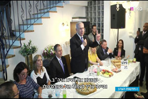 نتانیاهو: من ترامپ را وادار به خروج از برجام کردم