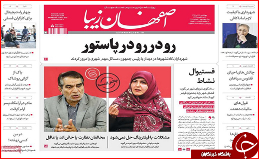 از حذف سهمیه بندی سوخت خودروهای سنگین تا ادامه خاموشی ها در روزهای آتشین