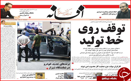 از حذف سهمیه بندی سوخت خودروهای سنگین تا ادامه خاموشی ها در روزهای آتشین