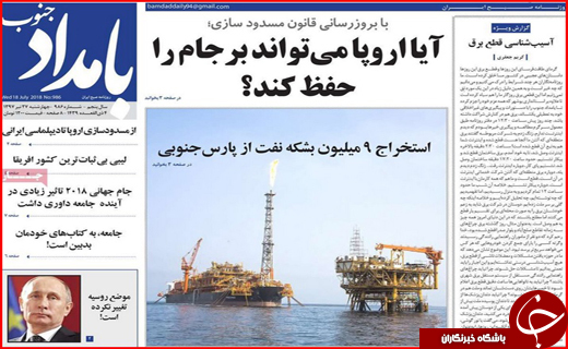 از حذف سهمیه بندی سوخت خودروهای سنگین تا ادامه خاموشی ها در روزهای آتشین