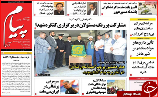 از حذف سهمیه بندی سوخت خودروهای سنگین تا ادامه خاموشی ها در روزهای آتشین