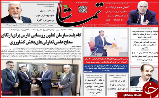 از حذف سهمیه بندی سوخت خودروهای سنگین تا ادامه خاموشی ها در روزهای آتشین