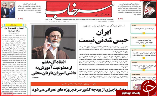 از حذف سهمیه بندی سوخت خودروهای سنگین تا ادامه خاموشی ها در روزهای آتشین