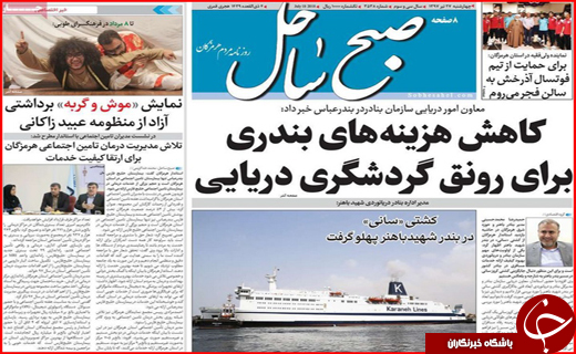 از حذف سهمیه بندی سوخت خودروهای سنگین تا ادامه خاموشی ها در روزهای آتشین