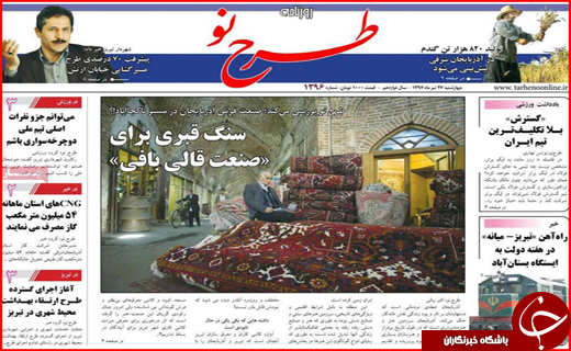 از حذف سهمیه بندی سوخت خودروهای سنگین تا ادامه خاموشی ها در روزهای آتشین