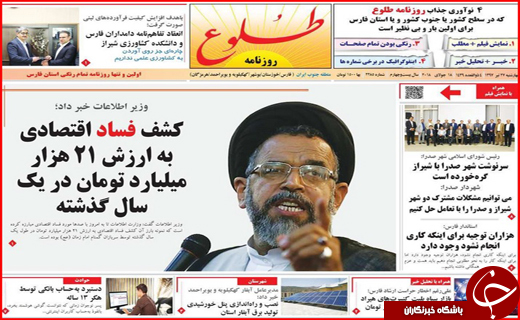 از حذف سهمیه بندی سوخت خودروهای سنگین تا ادامه خاموشی ها در روزهای آتشین