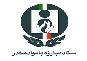 اجرای طرح نظام مراقبت از دانش‌آموزان دلفانی