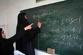 ثبت نام متقاضیان آزمون انتقال سوادآموزی