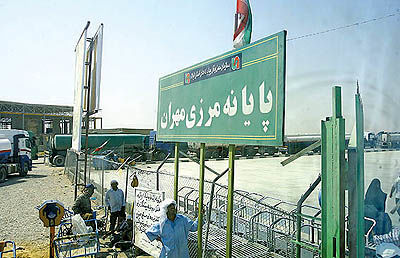 صادرات ۳۷ هزار تن کالا از مرز مهران به عراق