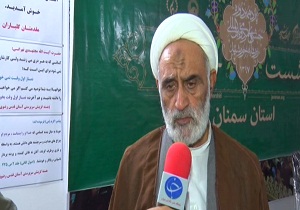 برگزاری جشن های زیر سایه خورشید در سطح استان سمنان