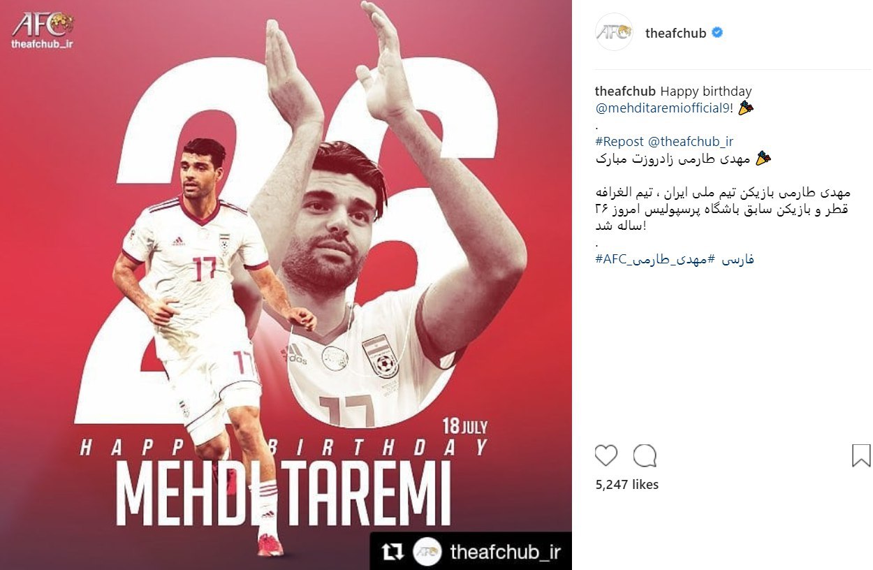 AFC تولد طارمی را تبریک گفت+عکس