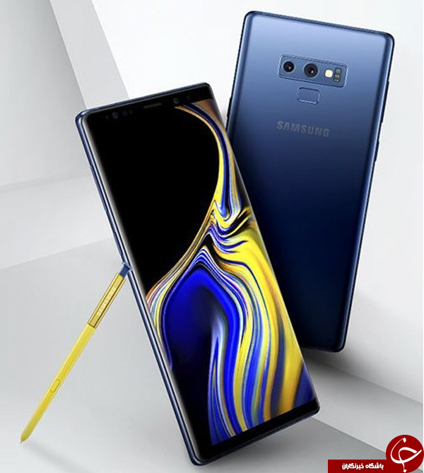 عکس&zwnj;های Galaxy Note 9 لو رفت
