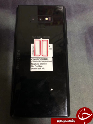 عکس&zwnj;های Galaxy Note 9 لو رفت