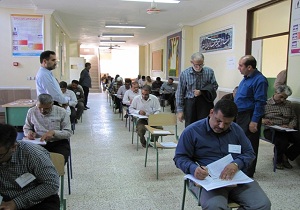 رقابت ۳۵۰ مدیر مدارسه در آزمون توانمند سازی نیروی انسانی