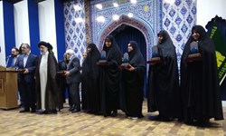 جایزه جهانی گوهرشاد به 8 بانوی نیکوکار داخلی و خارجی اعطا شد