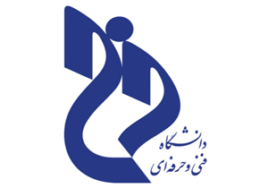 ایجاد ۵ دانشکده فنی و حرفه‌ای در خارج از کشور