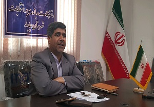 ۸۷۰ نفر با دفتر شورای نگهبان چابهار همکاری می&zwnj;کنند