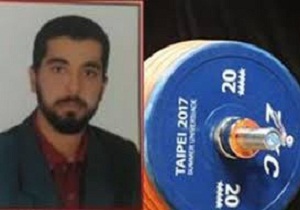 کسب مدال نقره وزنه‌بردار قم از مسابقات دانشجويان ايران