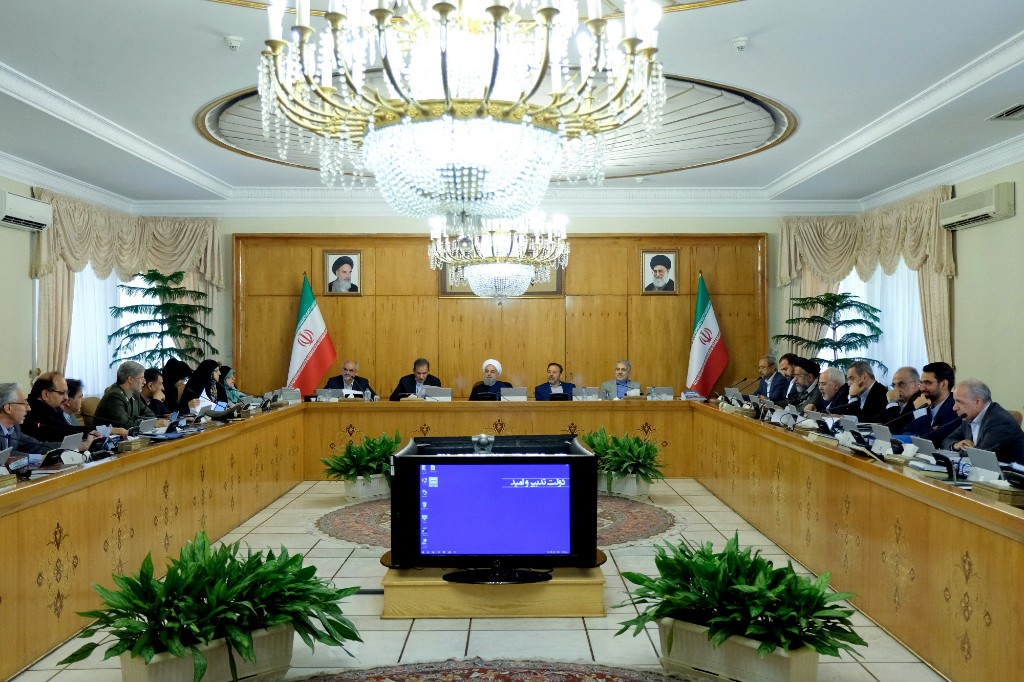 غلامرضا سلیمانی امیری به عنوان رییس کل بیمه مرکزی تعیین شد