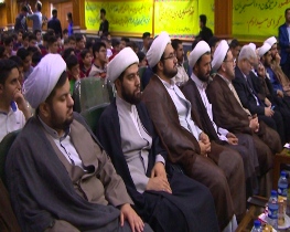 اختتامیه کلاس‌های قرآنی "راهیان غدیر" در رشت
