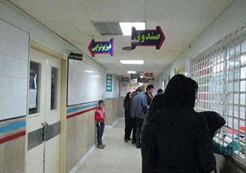 نگاهی گذرا به مهمترین رویداد&zwnj;های چهارشنبه ۲۷ تیر ماه در مازندران