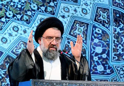 نماز جمعه این هفته تهران به امامت آیت الله خاتمی