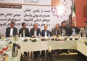 مدیریت شهری باید آمادگی کامل درشرایط خاص کشور و بحران را داشته باشد/موضوعات اجتماعی نباید امنیتی شوند