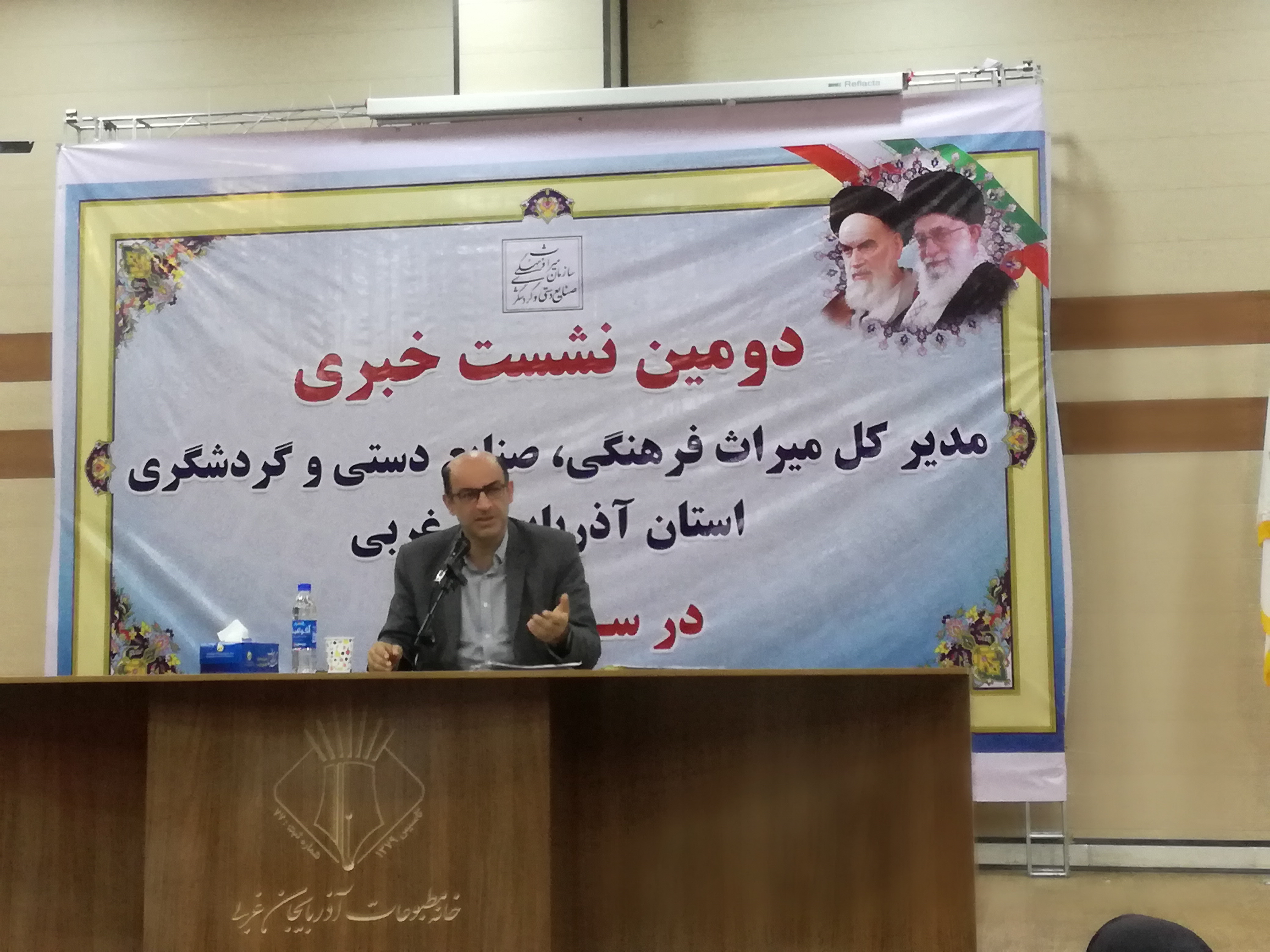 برگزاری جشنواره ملی گردشگری در ارومیه  برای پنجمین سال متوالی