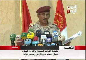 ارتش یمن: عملیات پهپادی علیه آرامکو سرآغاز مرحله جدید بازدارندگی است