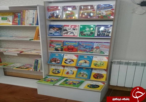 برپایی نمایشگاه کتاب کودک و نوجوان در بهبهان