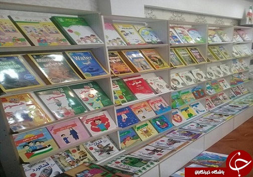 برپایی نمایشگاه کتاب کودک و نوجوان در بهبهان